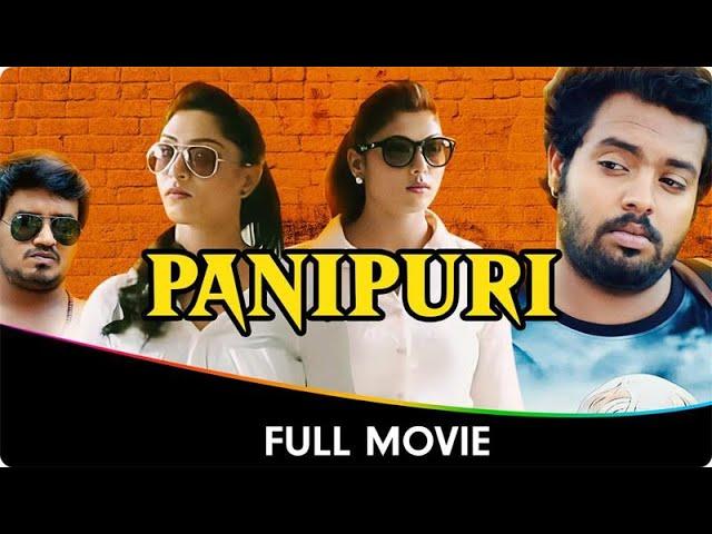 Panipuri - South Hindi Dubbed Movie - Vaibhav, Jagadish, Sanjay, Anu, Akshatha, Darshitha