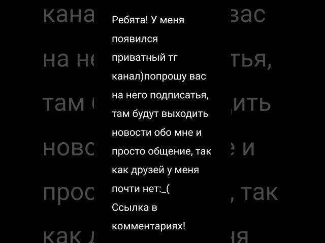 Ещё будем болтать о BTS)#Telegram#BTS