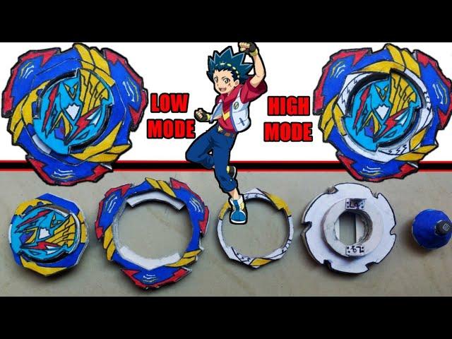 HOW TO MAKE ULTIMATE VALKYRIEBEYBLADE WITH CARDBOARD(2K SUBS SPECIAL)