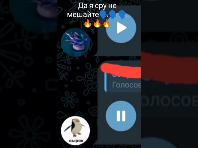 Хрень из телеги 2