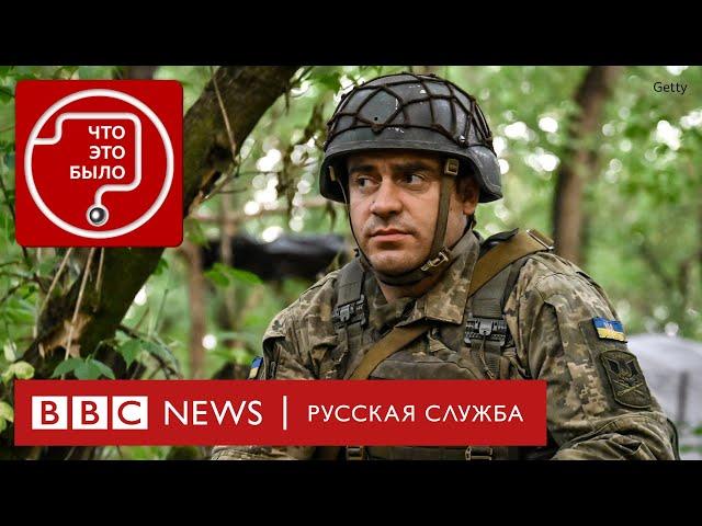 Что говорят военные ВСУ на фронте у Покровска