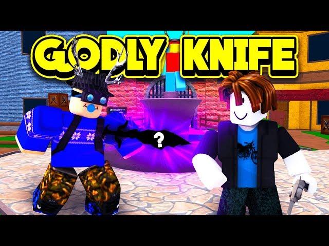 I GOT THE NEW RAREST KNIFE IN MURDER MYSTERY 2! (ROBLOX Murder Mystery 2)