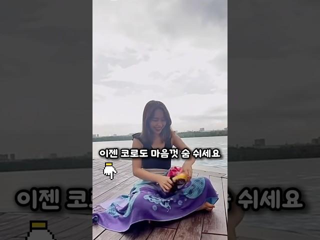 여름 휴가갈때 필수 아이템