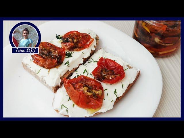 DRIED TOMATOES IN 30 MINUTES! WITHOUT LONG DRYING! SUPER Recipe! Save so as not to lose!