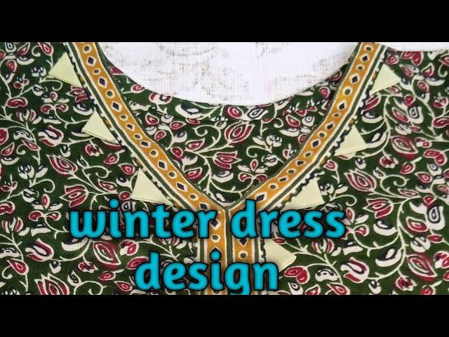 winter dress designing full look stitching #stitching with sajida