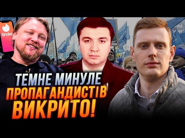  Вони різко ПЕРЕМАЛЮВАЛИСЬ В ПАТРІОТІВ України! Гордон ВИКРИВ Петрова та Іванова / СМОЛІЙ