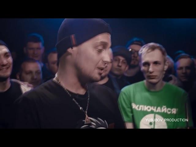 VERSUS ГУФ ПТАХА ПОД БИТ #3 Yusubov Prod