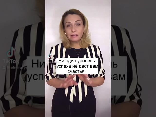 Заметки на полях #respect #деревня #психология