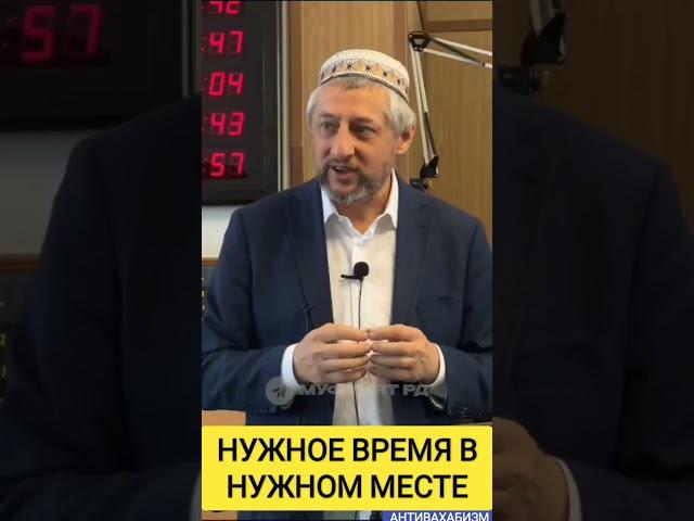 АБДУЛЛА АЦАЕВ ПРОТИВ МУНАФИКЪОВ ЛИЦЕМЕРОВ ДИКТОФОНОВЦАМ#мусульмани #муфтият_рд #коран #ихсан #ислам