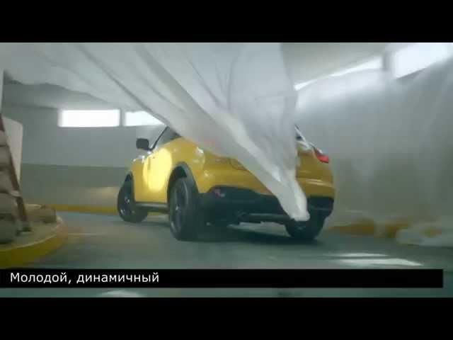 Филипп Кассиа (Philippe Cassia TBWA/Moscow) о рекламе NISSAN ALL MODE