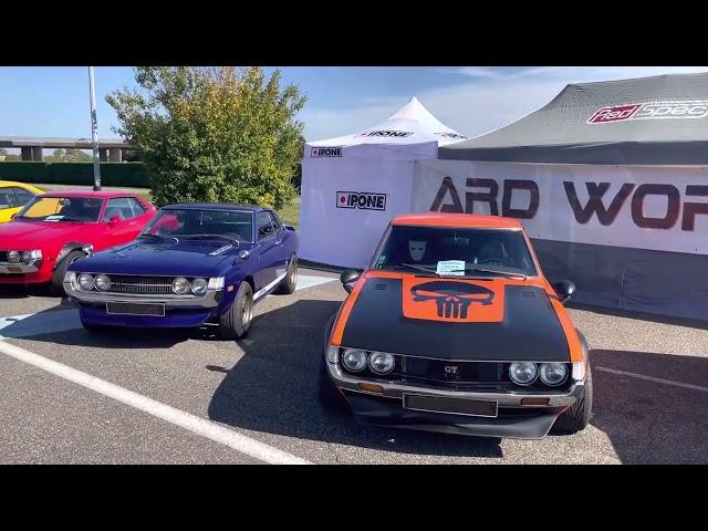 Akina meeting ,ARD Works stand