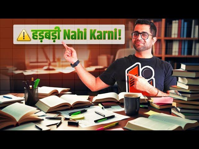 BREAKING: UGC NET 2025 English Literature Exam Soon | हड़बड़ी Nahi Karni!