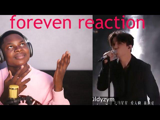 Metal Vocalist Reacts - Dimash - Angel Love (Singer 2024, HUNAN TV)