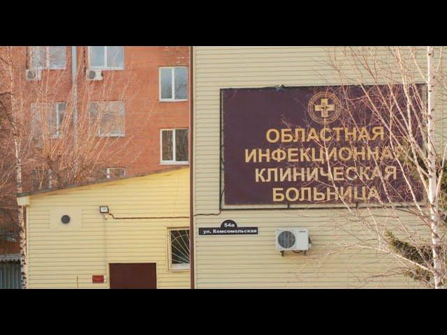 В Тюмени идёт выписка