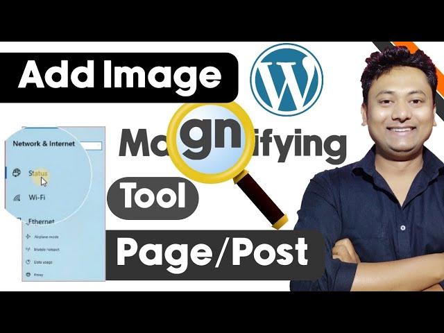 How To Add Image Magnifying Tool For Post/Page In WordPress | Zoom Images On Mouse Hover 