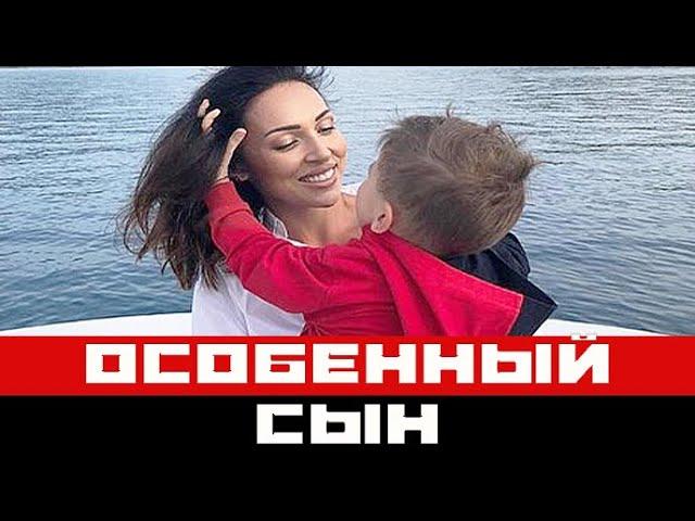 Алсу показала подросшего сына: мальчик особенный