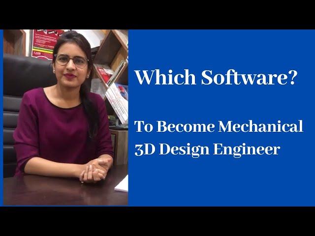 Which Software? To Become Mechanical 3D Design Engineer |  Design Studio Pune