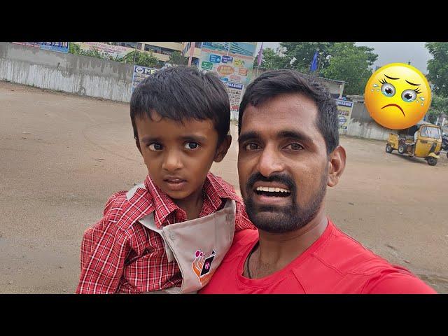 1st Day In New School 