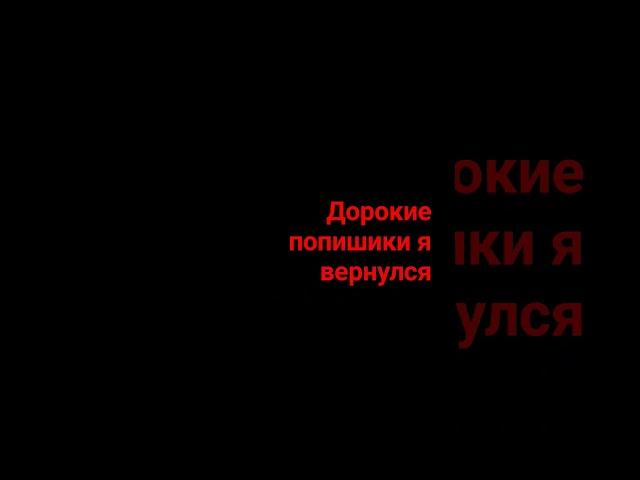 25 декабря 2023 г.