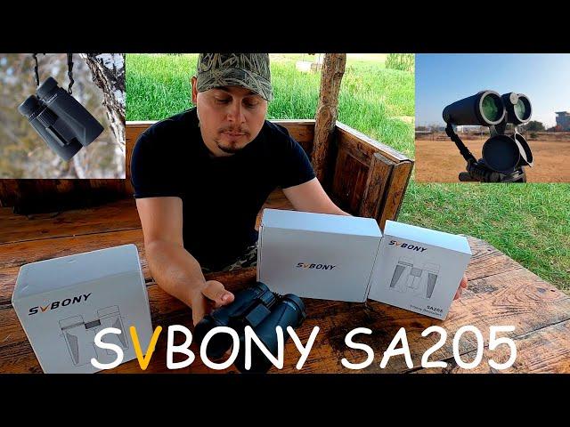 Бинокль SVBONY SA205 10x42 ED - Лучший друг охотника. Распаковка.