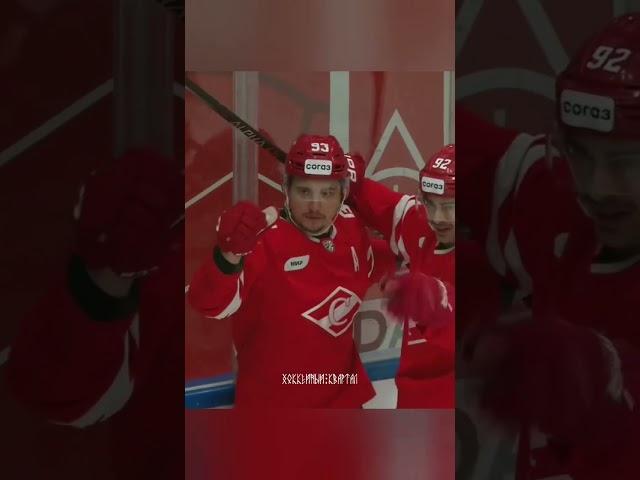 Потрясающая комбинация от "Спартака"