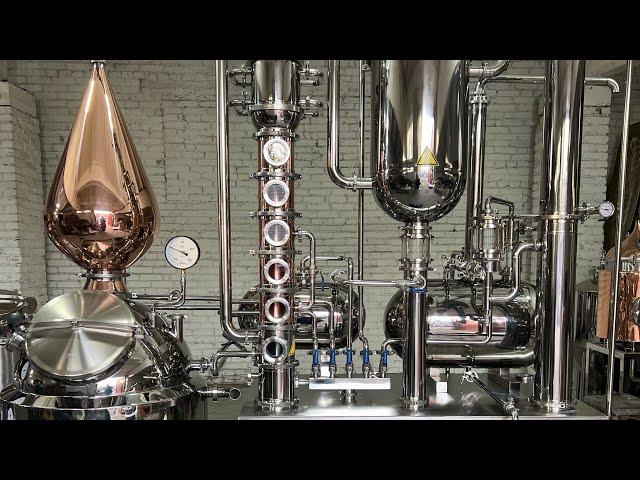 Установка для получения ароматных спиртов 300 литров /300-Liter Aromatic Spirits Distillation System