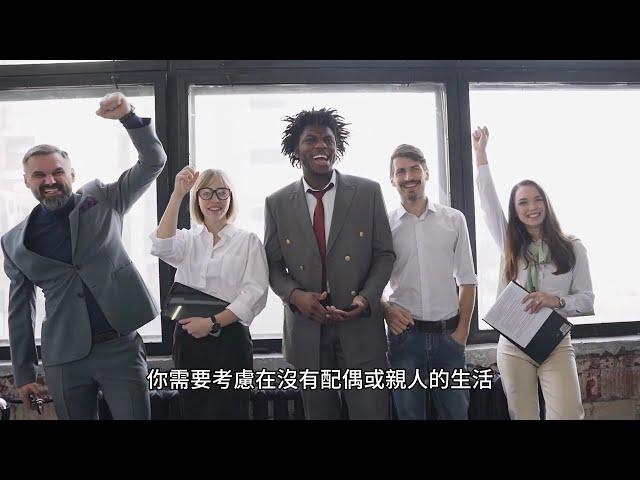 如何投資 1,000,000 甚至 10,000,000？