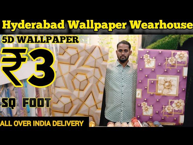 Hyderabad Wallpaper Wearhouse || Wholesale Market In Hyderabad || 3D wallpaper || VNK ideas