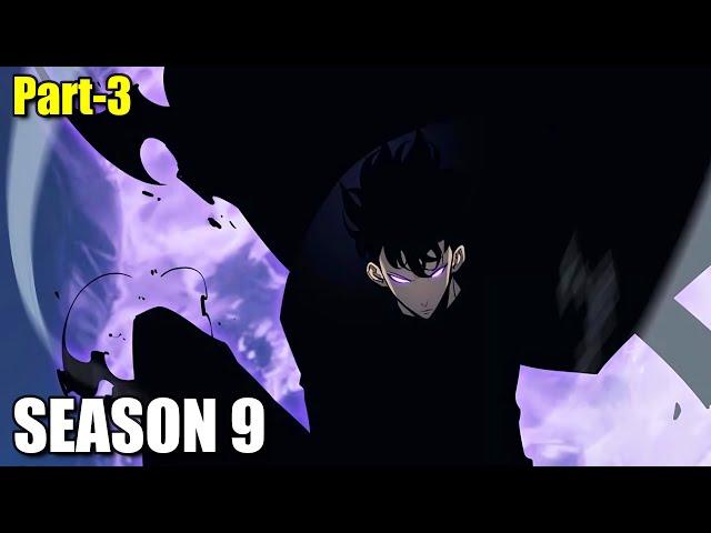 Solo Leveling Season 9 Part-3 Explained in Hindi | Full Story | AniExplainer | S9 EP 3