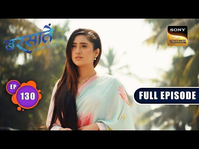 Aradhana's Honeymoon Plans | Barsatein - Mausam Pyaar Ka | Ep 130 | Full Episode | 5 Jan 2024