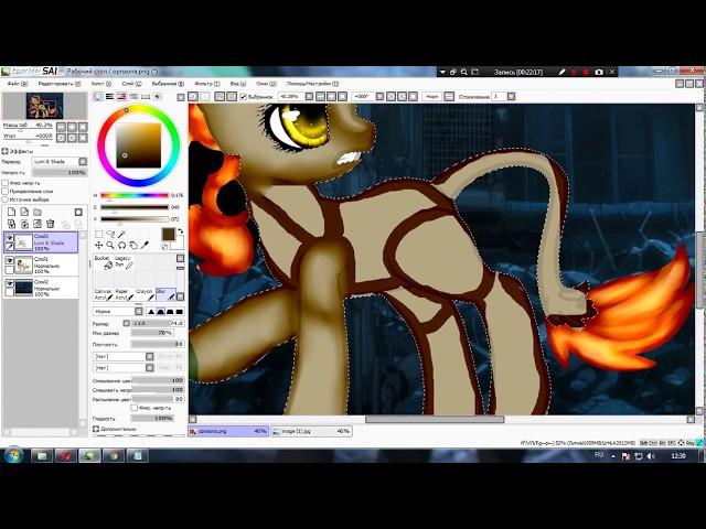 Обработка пони в Paint Tool SAI