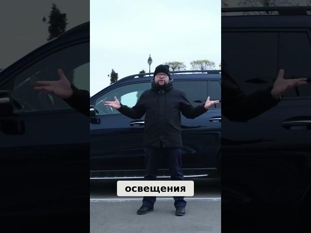 Лучшая оптика? Mercedes против всех!