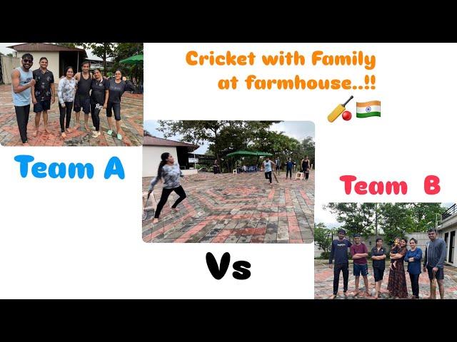 Family sobat gelo Farmhouse la | Part -1 | khello cricket #familyvlog #farmhouse #aagri #aagrikoli