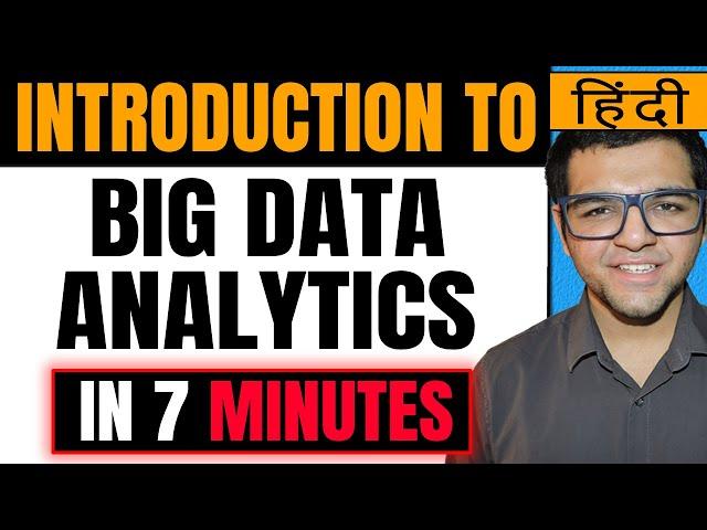 Introduction to Big Data Analytics 