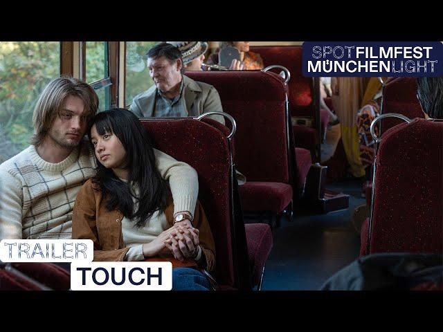 TOUCH | Trailer | FILMFEST MÜNCHEN 2024