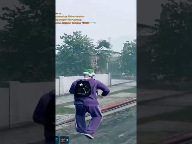 Хотел заработать 100к, а обули в чешки #shorts #gta5rp #гта5