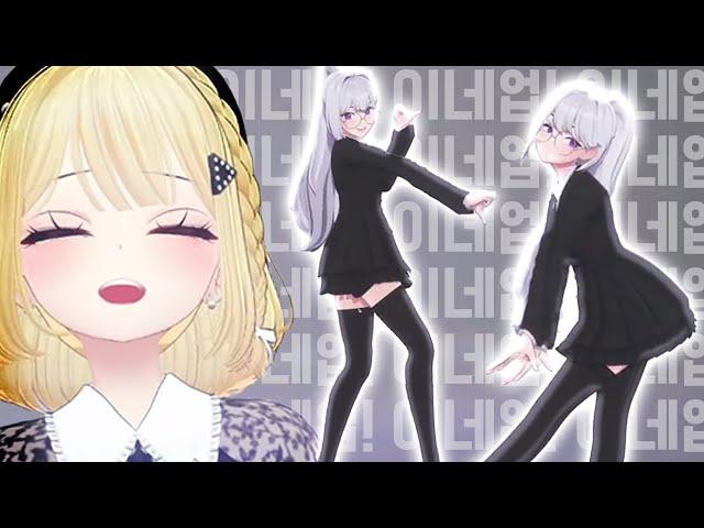 맏언니의 진심터미널