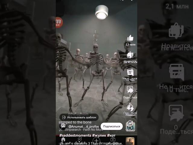 #жулик не воруй