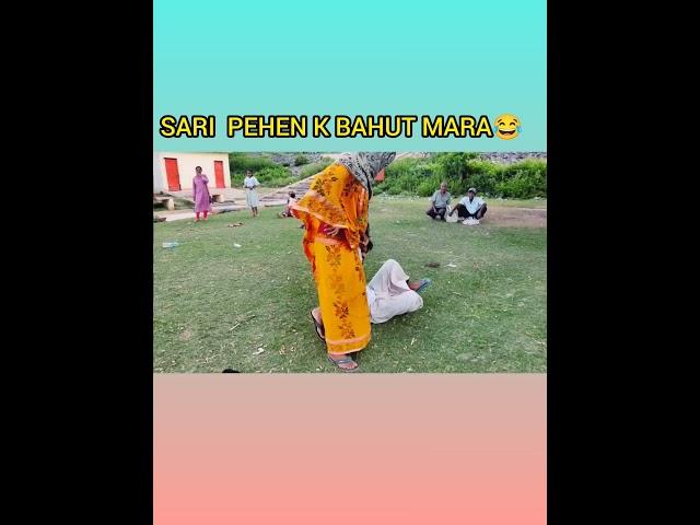 ETNI BAR KON DHAKKa MARTA HE #abrock #comedy #farakka #funny #rost #rapmusic #july2