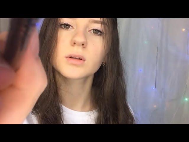 АСМР Коррекция Бровей & Ролевая Игра  || ASMR Doing Your Eyebrows & Roleplay 