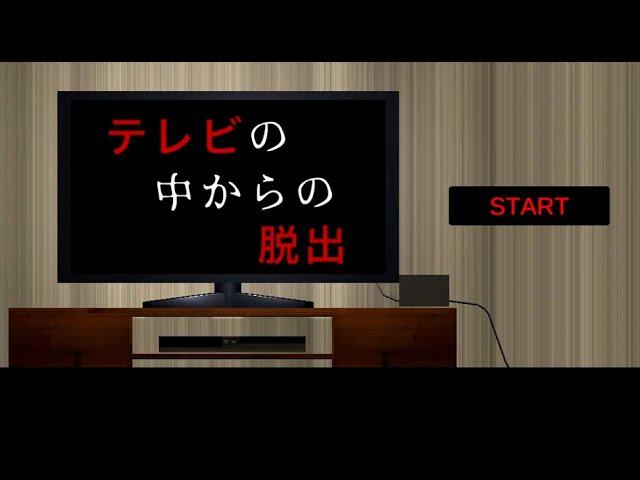 まさかこのゲームが神ゲーなんて誰が予想できる？