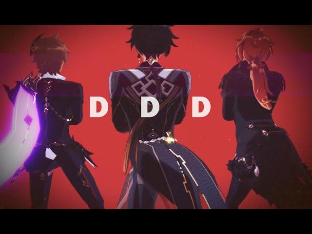 【MMD Genshin Impact】DDD (Childe/Zhongli/Diluc)