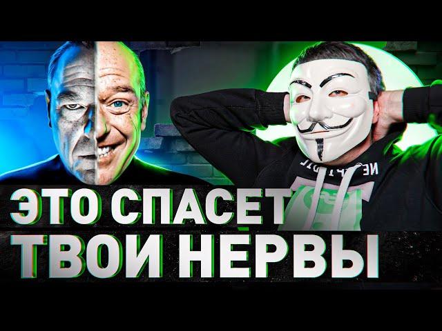  ЛАЙФХАКИ С ЖЕНЩИНАМИ: 10 ВЕЩЕЙ, КОТОРЫЕ СПАСУТ ТЕБЕ КУЧУ НЕРВОВ