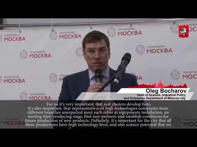 «Moscow» technopolis: territory of innovative business