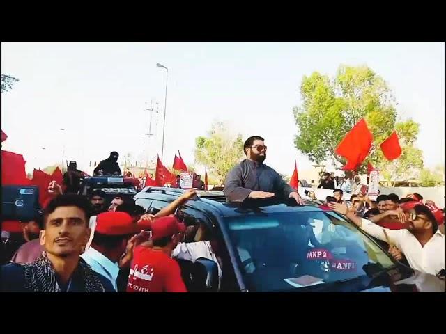 ANP NEW Video 2022.Awami National Party New 2022 Video song