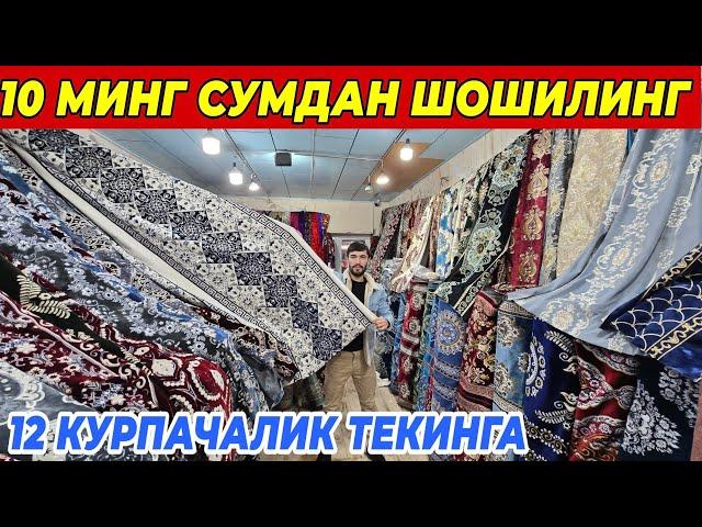 10 МИНГ СУМДАН АЁЛЛАР ТЕЗ КУРИНГ | БУНАКАСИ БОШКА БУЛМАЙДИ ШОШИЛИНГ