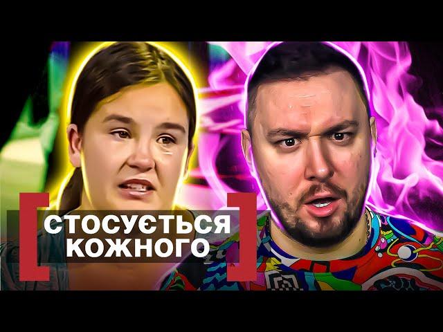 Касается каждого ► Что случилось с маленьким Вовой