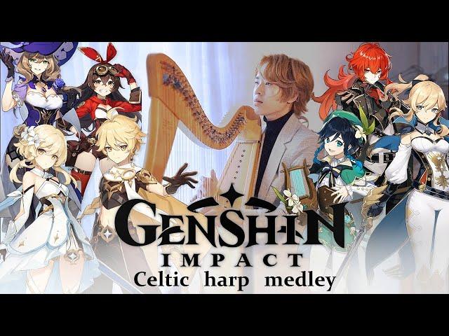 Genshin Impact Medley - Celtic Harp