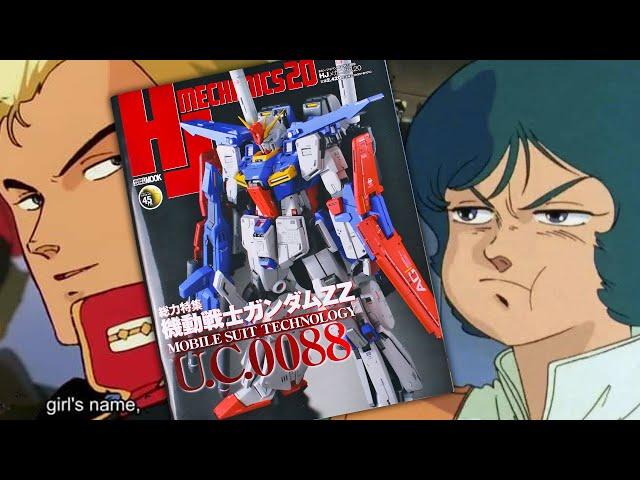 HJ Mechanics 20: U.C.0088 Gundam ZZ Special Feature - Mook Review!