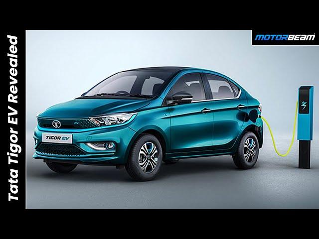 2022 Tata Tigor EV Revealed - Here's All You Need To Know | MotorBeam